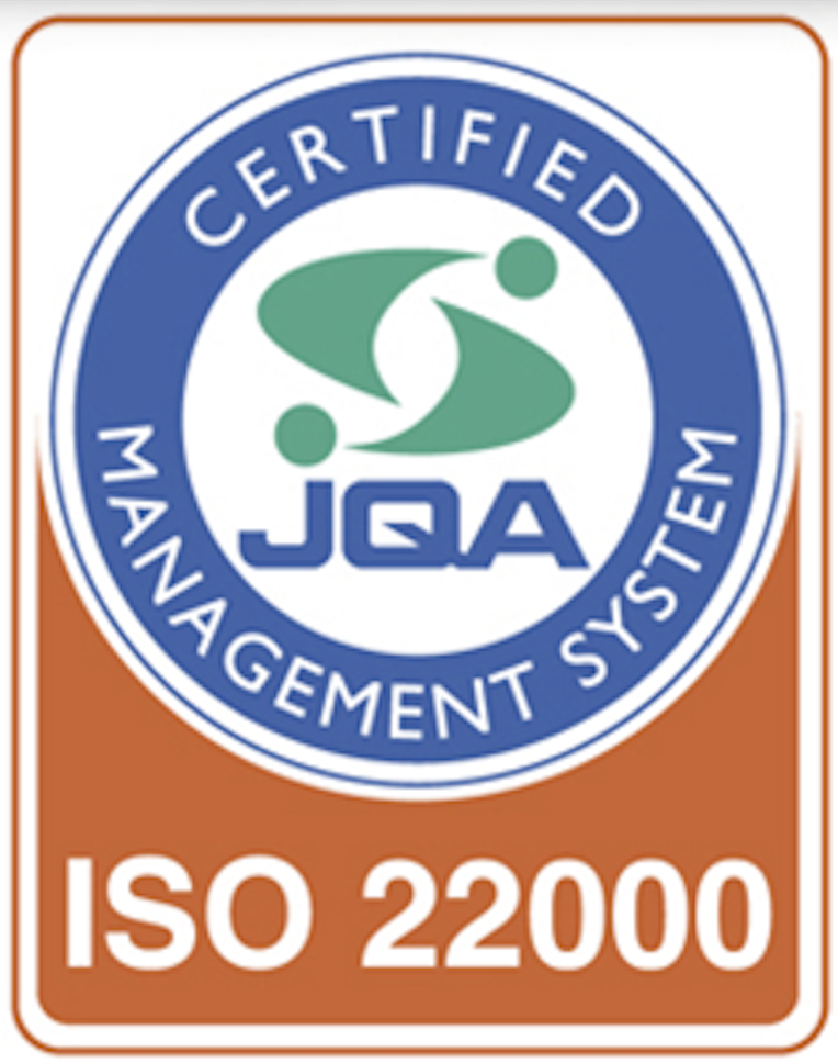 ISO22000認証マーク